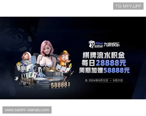 开云玩球怎么买单双品牌入口下载避坑防骗