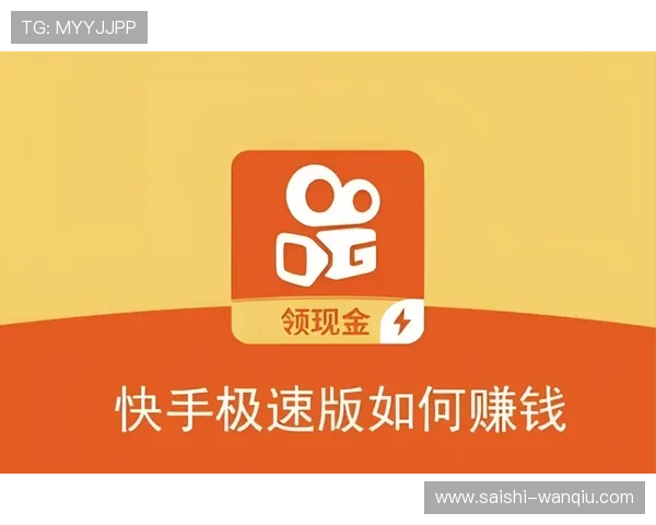 开云波胆平台优势揭秘电子真人避坑与极速提现技巧