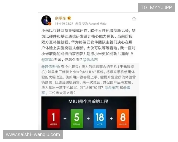 玩球被黑怎么办彩票高频玩法防骗避坑指南