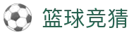 玩球赛事实时直播|英超欧冠NBA中超赛程比分更新